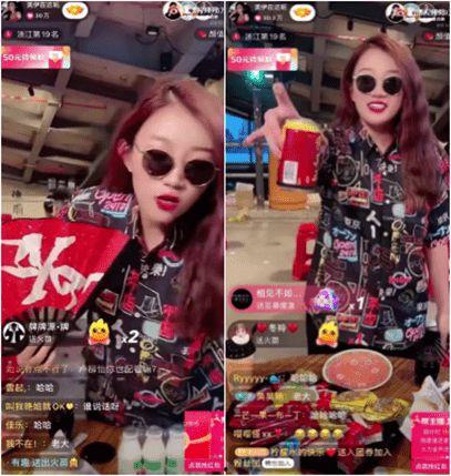 小朱直播爆料最新消息视频,最新消息视频大曝光！