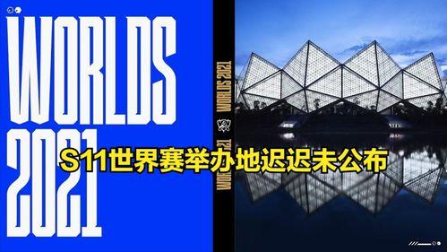 冰岛爆料最新消息视频播放,最新视频揭露惊人真相！